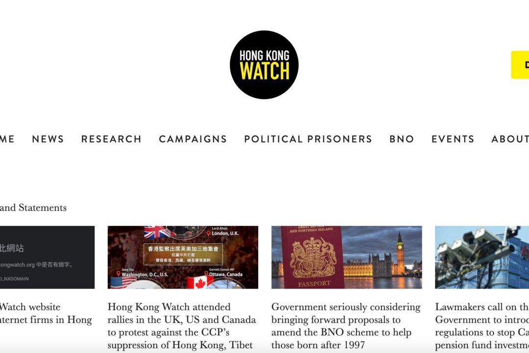 Hong Kong Rights Group Says Website Not Accessible Through Some Networks