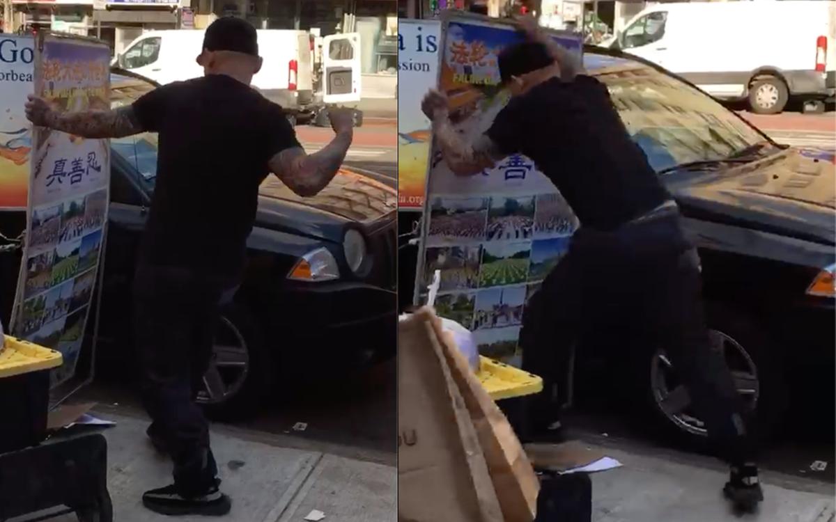 Zheng Buqiu attacks a Falun Gong information booth in Flushing, New York, on Feb. 10, 2022. (Screenshot via The Epoch Times)