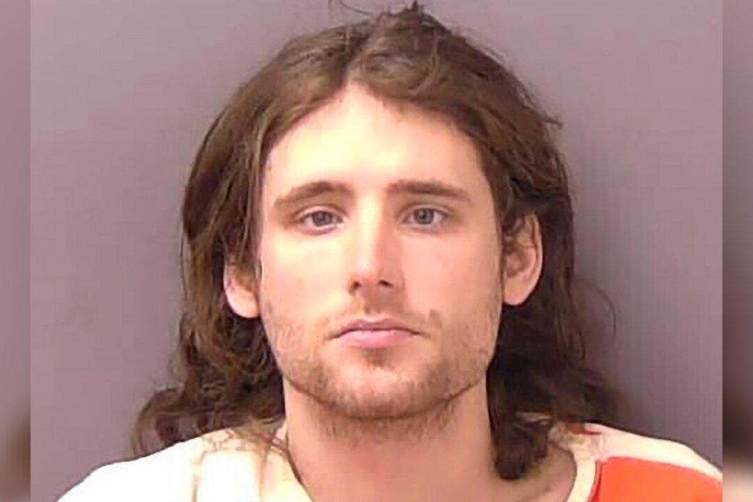 Sanity Evaluation Ordered for College Shooting Suspect