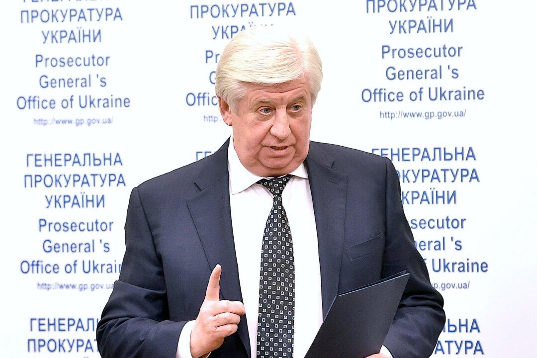 VP Biden Linking Ukraine Loan to Prosecutor’s Firing Surprised State Department Officials, Emails Show