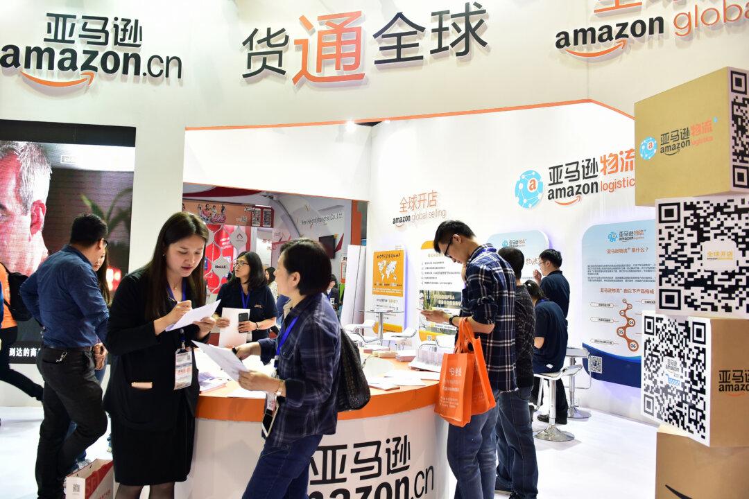 US Commission Asks Amazon to Support Whistleblower Who Exposed Abuse at Supplier’s Chinese Factory