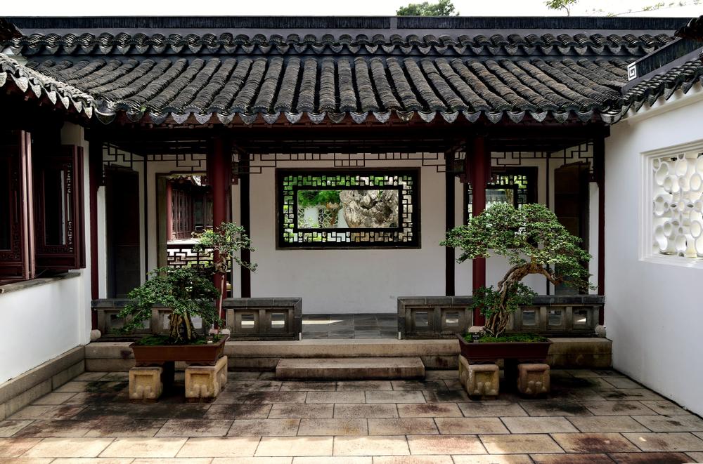 Book Review: ‘Confucius’ Courtyard: Architecture, Philosophy and the Good Life in China’