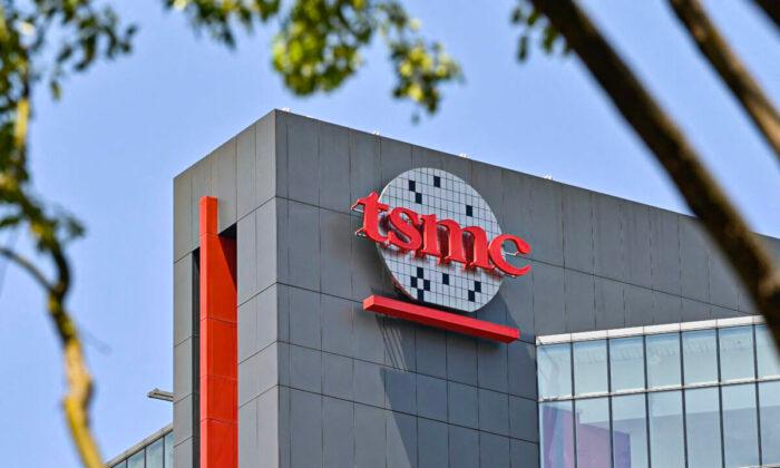 TSMC to Build Chip Plant in Germany Through Joint Venture