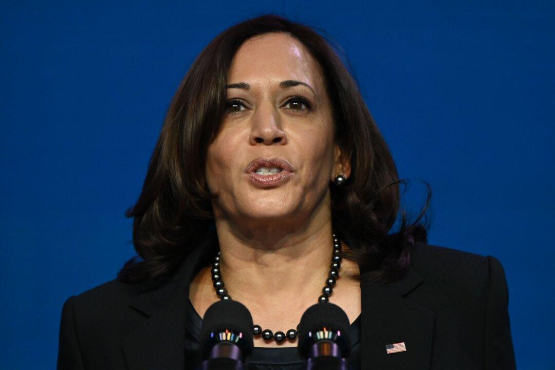 US to Ban Direct Ascent Anti-Satellite Missile Tests, Harris Says