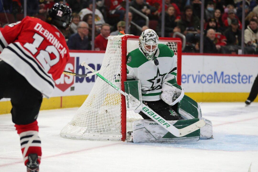 NHL Roundup: Jake Oettinger, Stars Blank Blackhawks, Win in Shootout