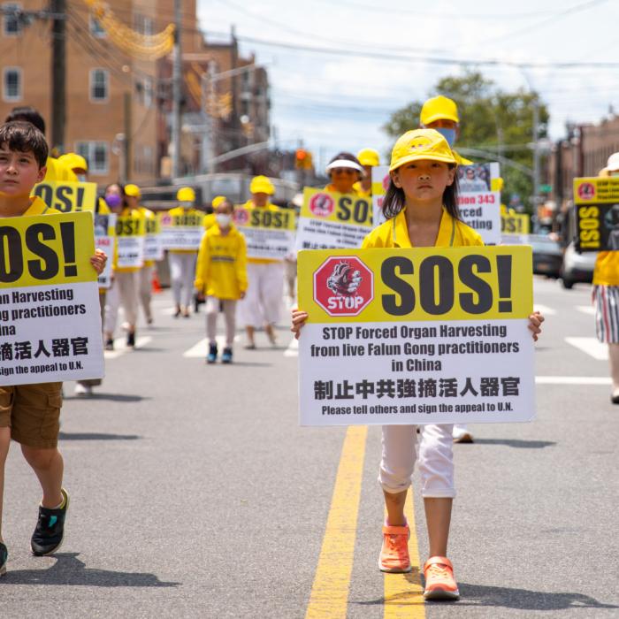 The Epoch Times