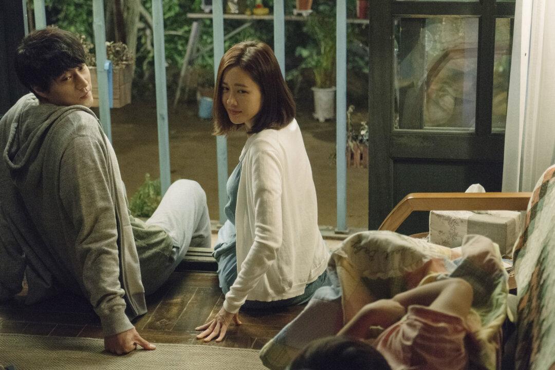 Film Review: ‘Be With You’