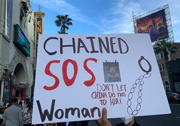 China’s ‘Chained Woman’ Fuels Outrage in Los Angeles