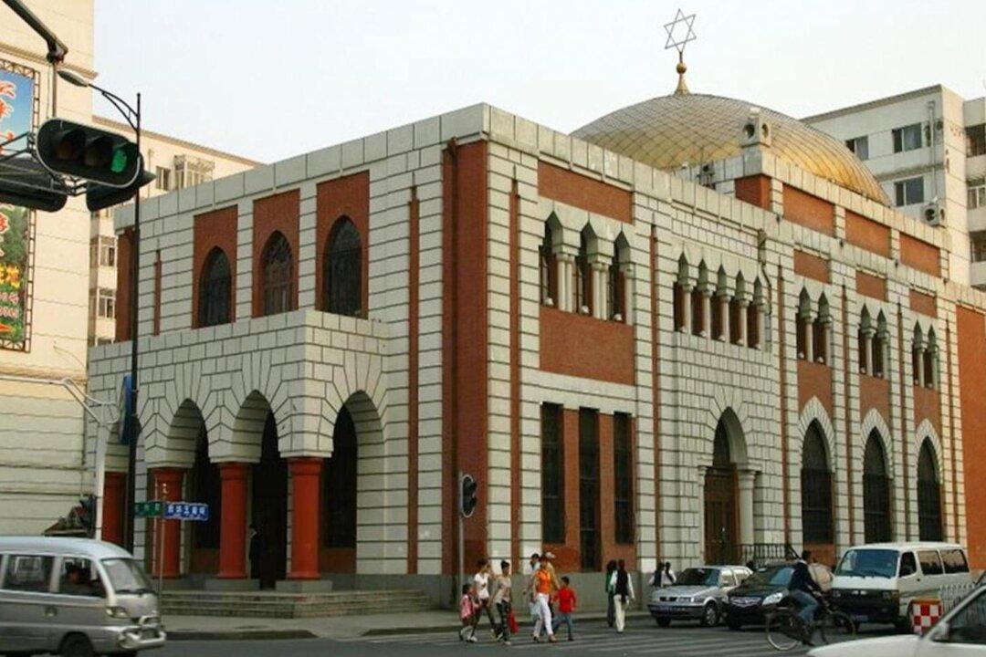 Behind the Worrisome Promotion of Antisemitism in Communist China