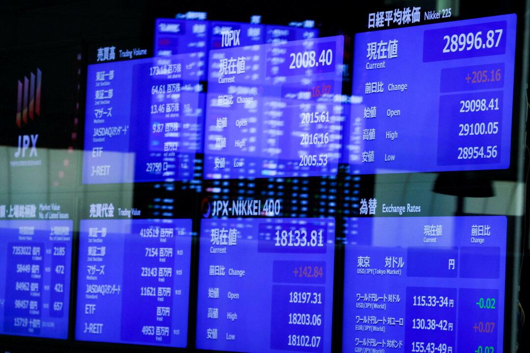 ECB Rate Hike Expected After Switzerland Backs Credit Suisse