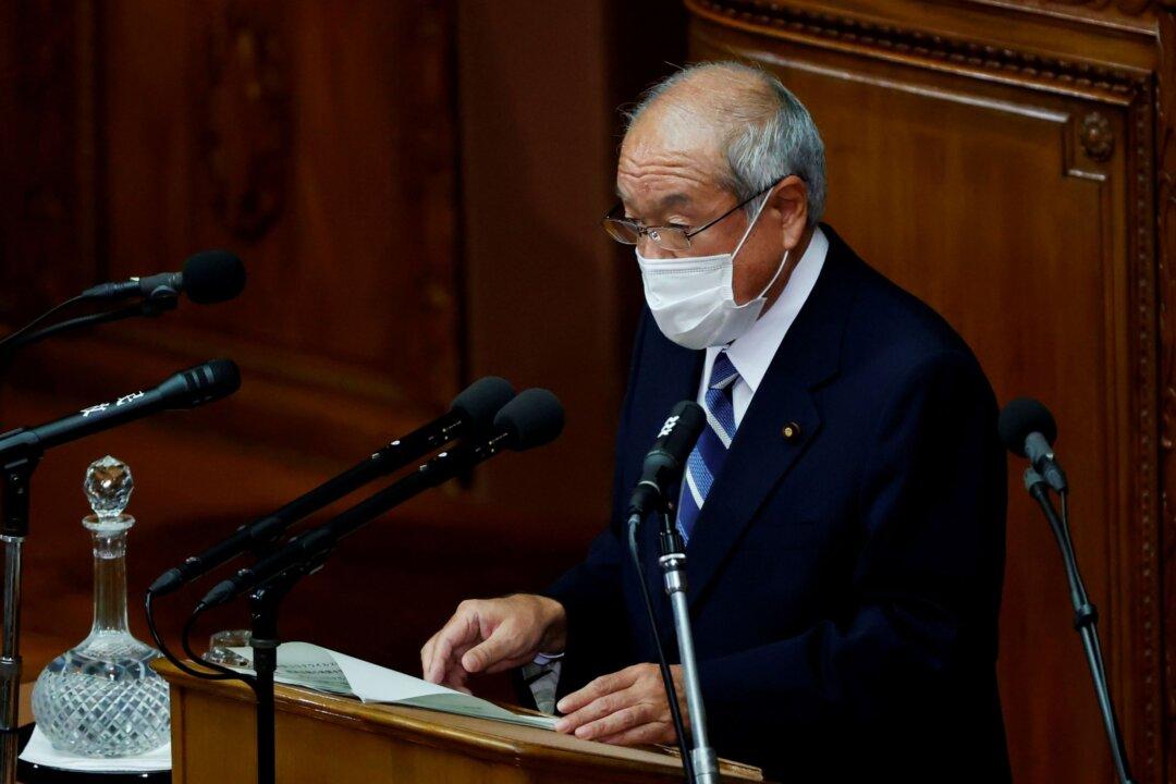 Japan Watching Impact of Rate Rises by the West on Its Economy