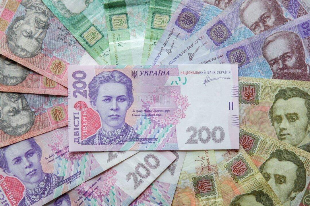 Ukrainian Hryvnia Loses 1 Percent After Moscow Recognizes Separatist Regions