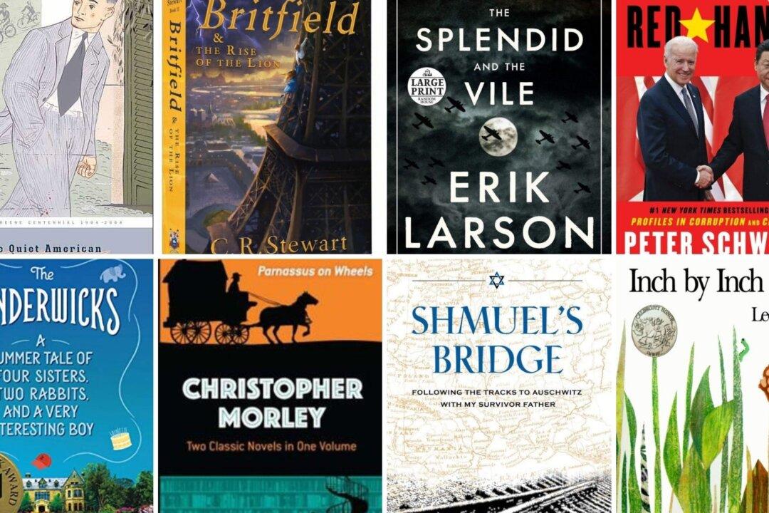 Epoch Booklist: Recommended Reading