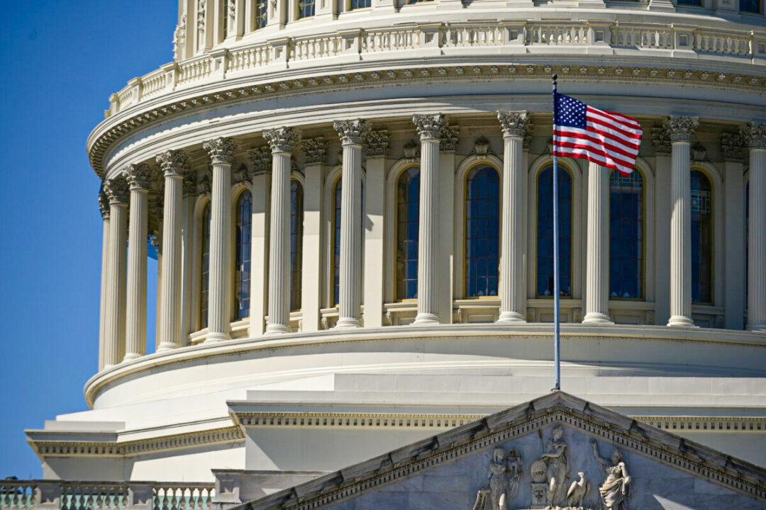 US Capitol Police Officer Suspended After Gun Discharges in Break Room