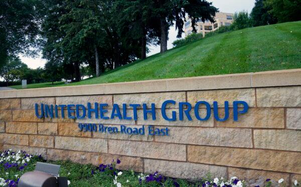 The UnitedHealthcare headquarters in Minneapolis, Minn., on July 12, 2019. (Jim Mone/AP Photo)