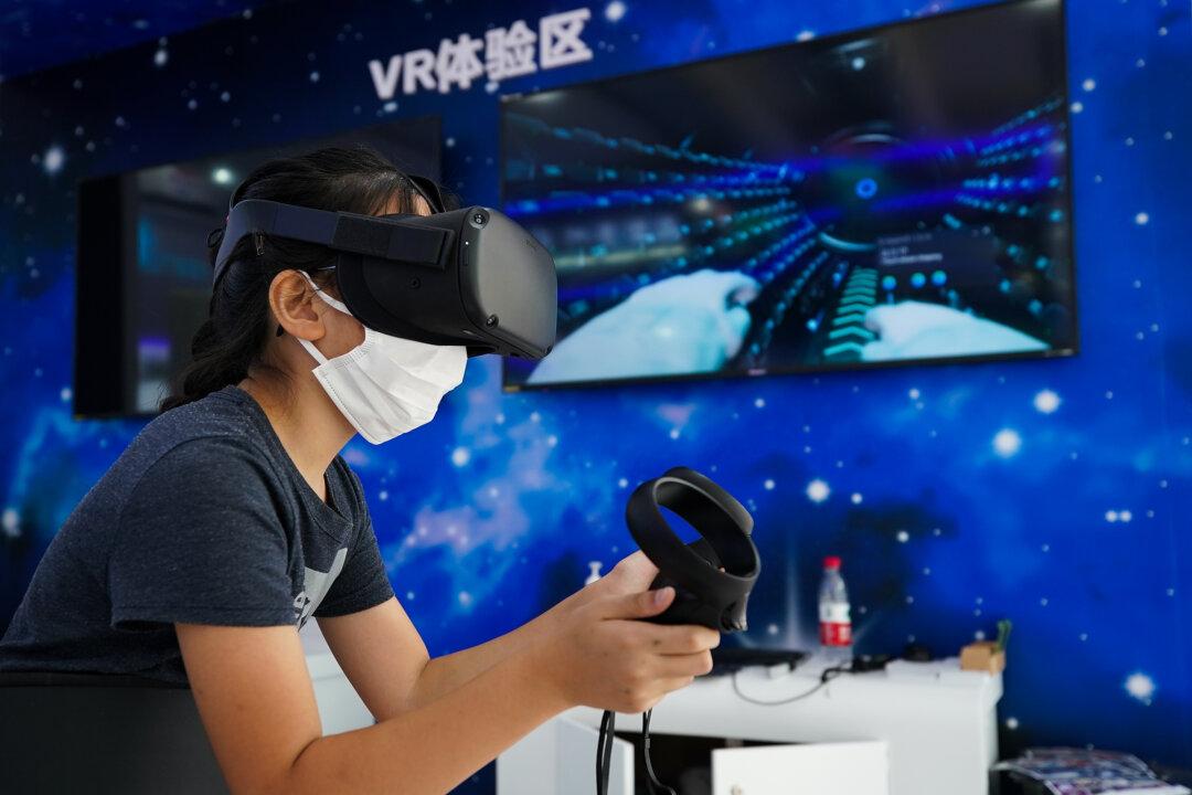 The Metaverse, With Chinese Characteristics