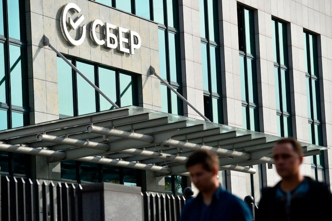 Top Russian Banks ‘Operating Normally,’ Downplay Impact of US Sanctions