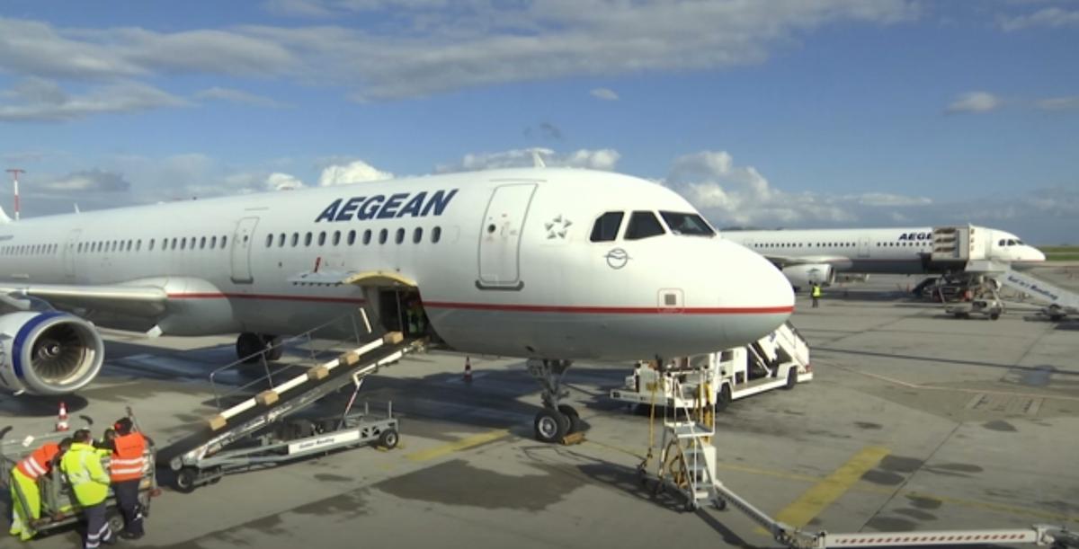 Planes With Aid for Ukraine Loaded at Athens Airport