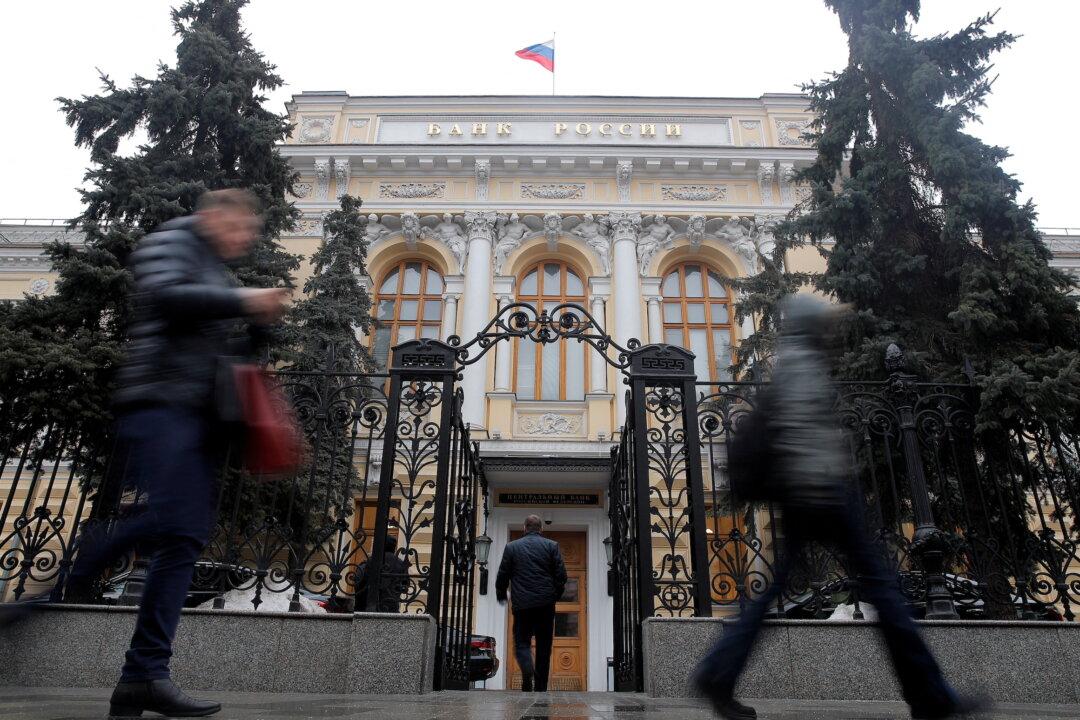 Moscow Restarts Trading in Government Bonds, ‘Russian Version’ of Quantitative Easing Underway
