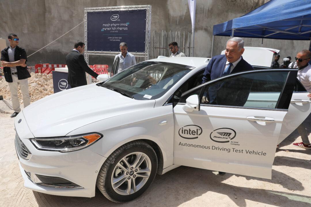 Intel’s Autonomous Car Driving Unit Confidentially Files for US IPO