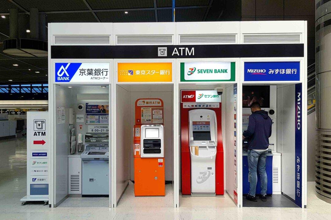 Get the Most (or Lose the Least) in Foreign Exchange