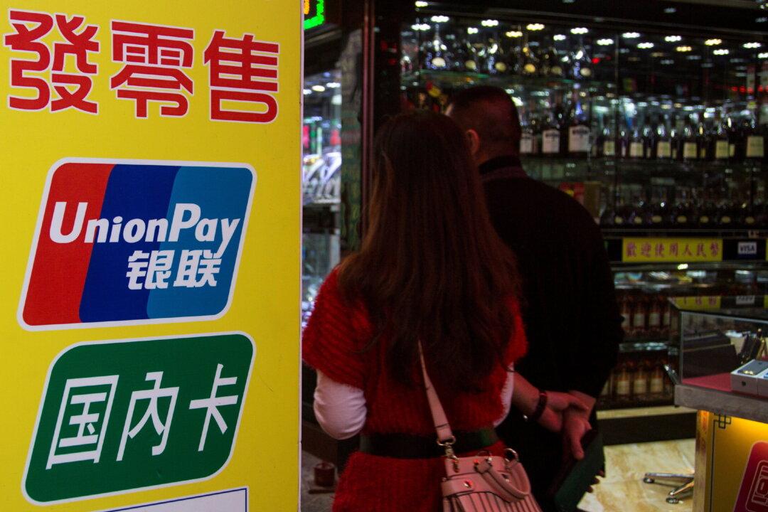 Russian Banks Looking to Partner With China’s UnionPay as Mastercard, Visa Pull Out