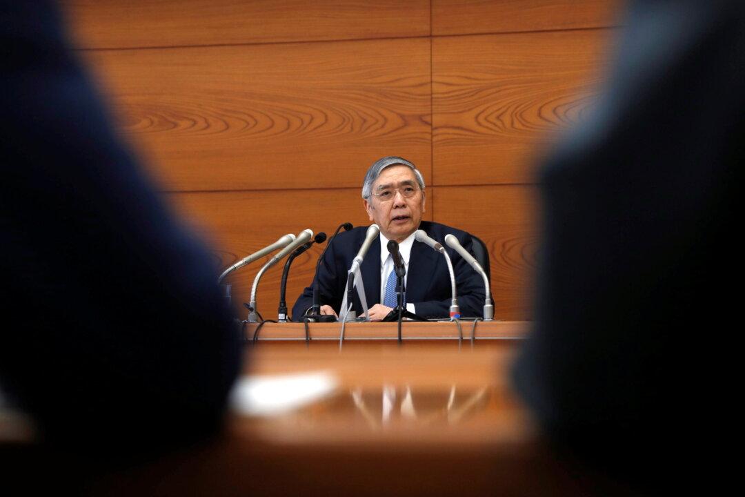 BOJ’s Kuroda Sees Inflation Remaining Short of 2 Percent Target
