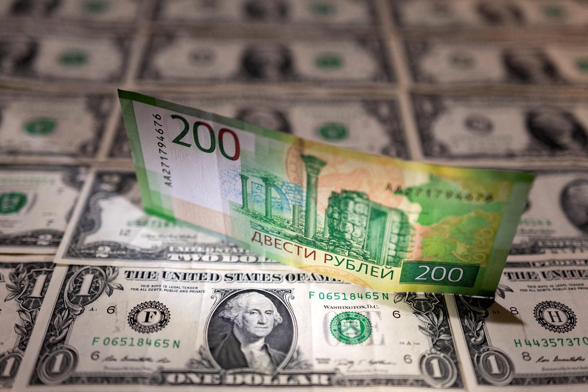Swinging Rouble Stabilizes Near 104 Versus Dollar as Cenbank Holds Rates