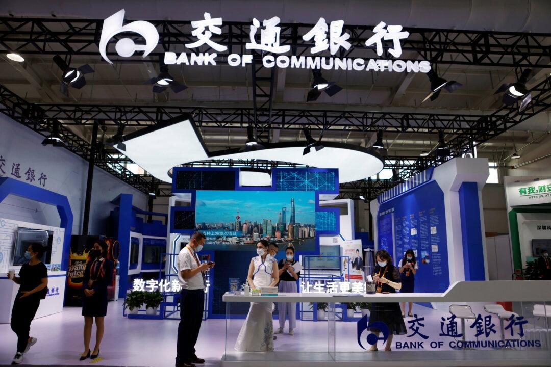 China’s Bank of Communications Boss Warns of Tough Year Ahead