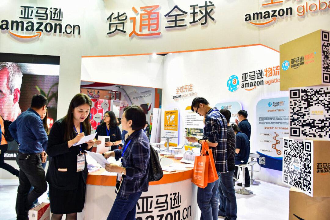 Amazon to Shut Down China App Store in Further Retreat From Country