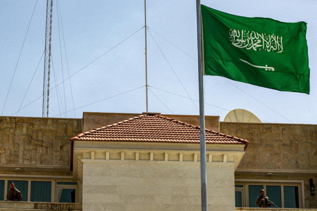 Saudi Arabia Executes 81 Men in One Day for Terrorism, Other Offences