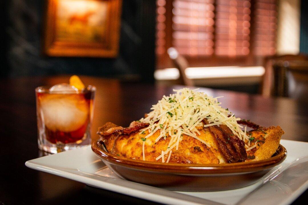 A Kentucky Classic, Hot Since 1926