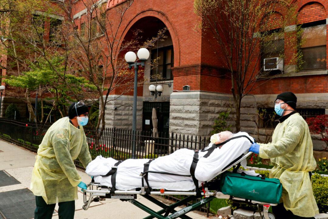 Cuomo’s Health Dept. Undercounted Nursing Home COVID-19 Deaths, Misled Public: State Audit