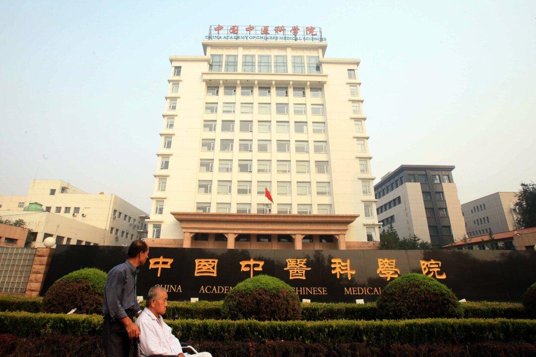 19 Senior Experts of China’s Top Academic Bodies Died in December