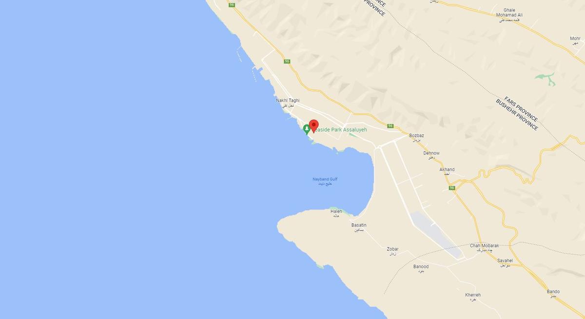 Emirati-Flagged Cargo Ship Sinks in Persian Gulf Off Iran