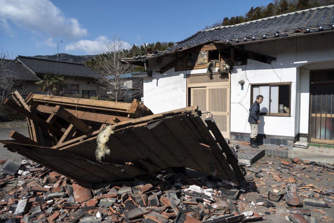 Magnitude 7.4 Earthquake Strikes Japan; 4 Dead, Dozens Injured: Officials