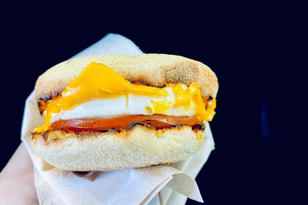 Copycat Egg McMuffin