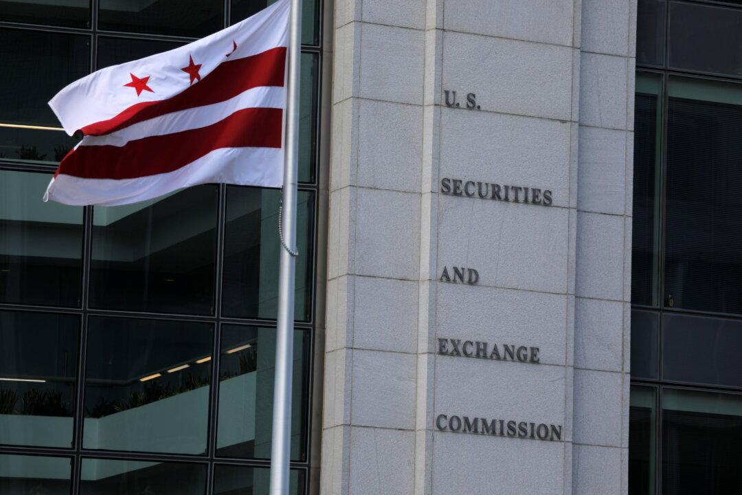 CCP Makes Rare Regulatory Concession to the United States