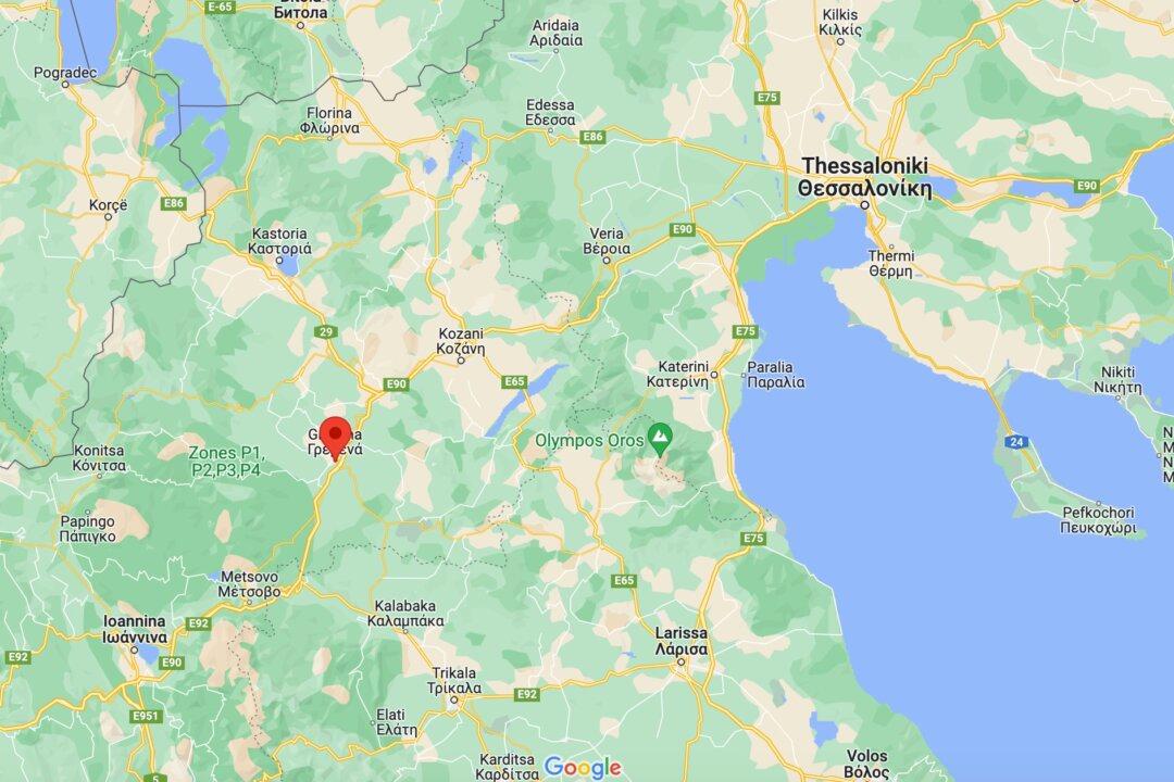 Greece: 3 Workers Killed in Blast at Dynamite Factory