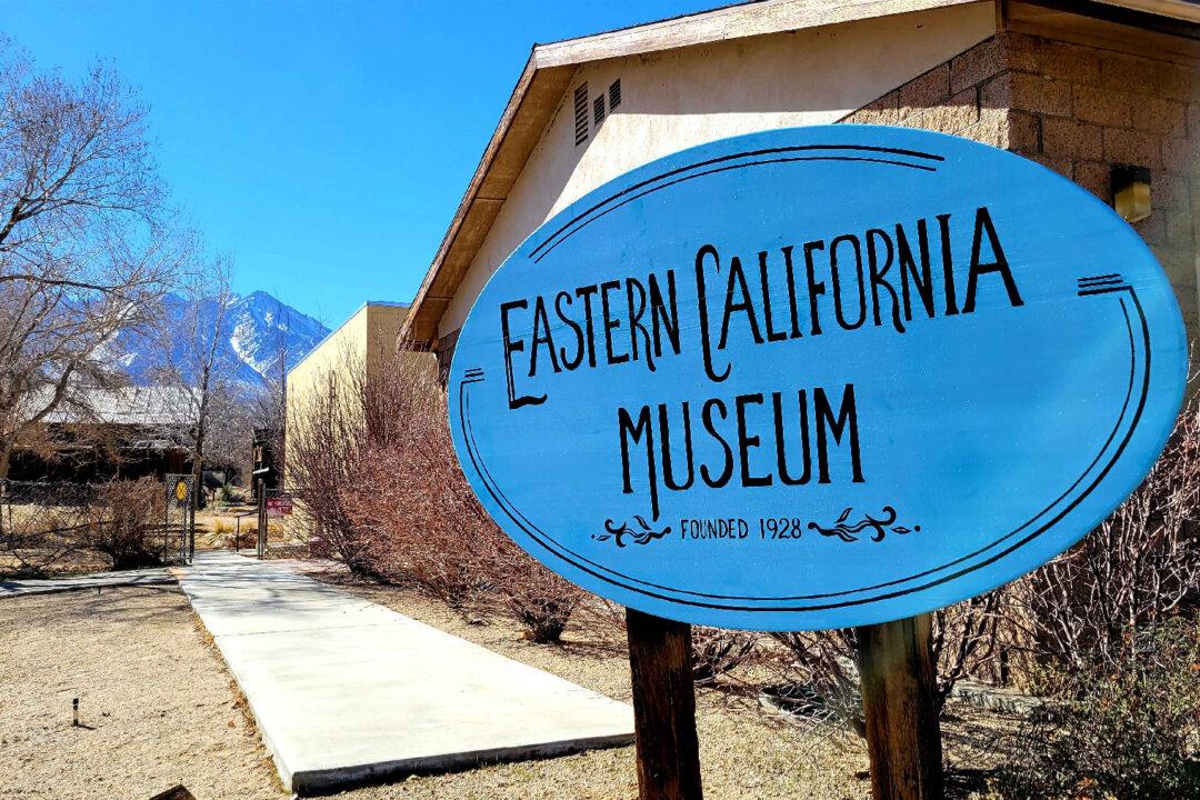 Eastern California Museum Offers a Treasure Trove of Surprises