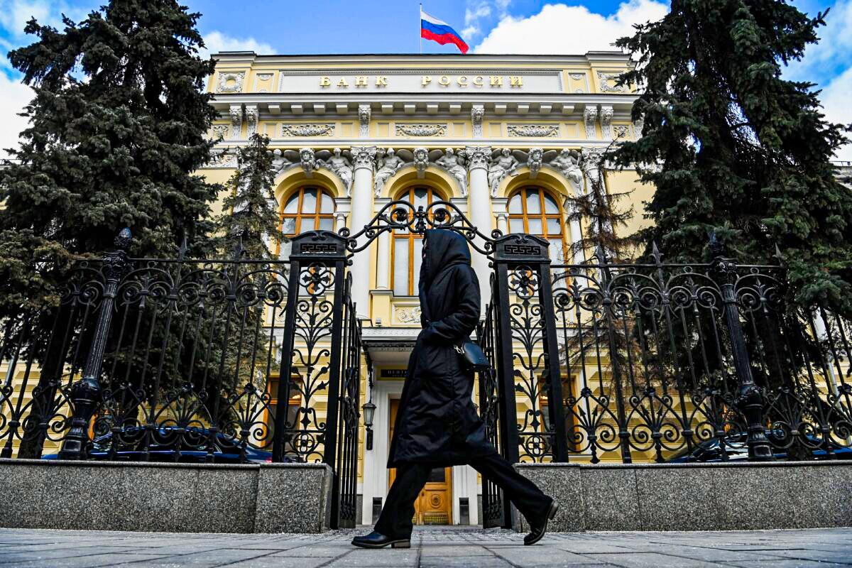 Russia’s Central Bank Reopens Bond Trading