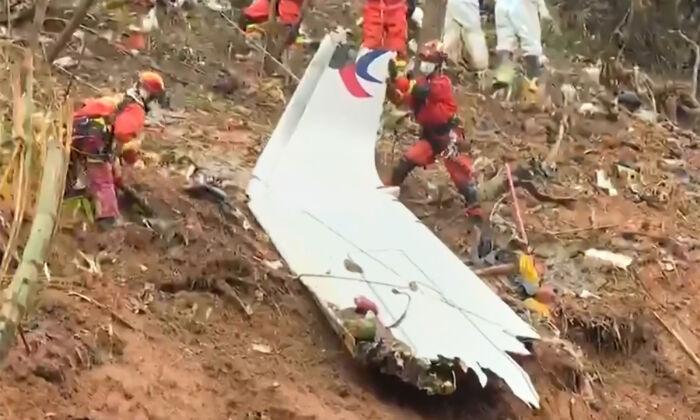 Too Early to Determine Cause of China Eastern Crash: Former NTSB Official