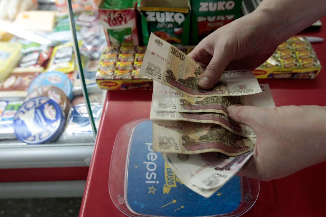 Russian Inflation Soaring at 14.53 Percent, Highest Level in Over Six Years