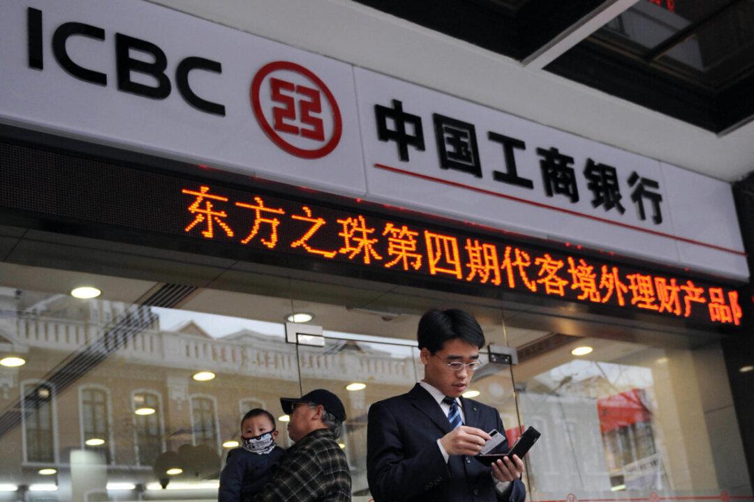 Employee of State-Owned Bank Sentenced to Life In Prison For Stealing $40 Million in Deposits