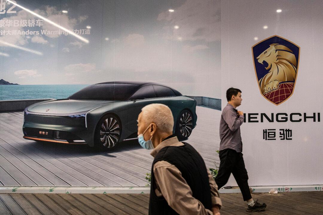 Evergrande Electric Vehicle Arm to Start Taking Car Orders ‘Imminently’
