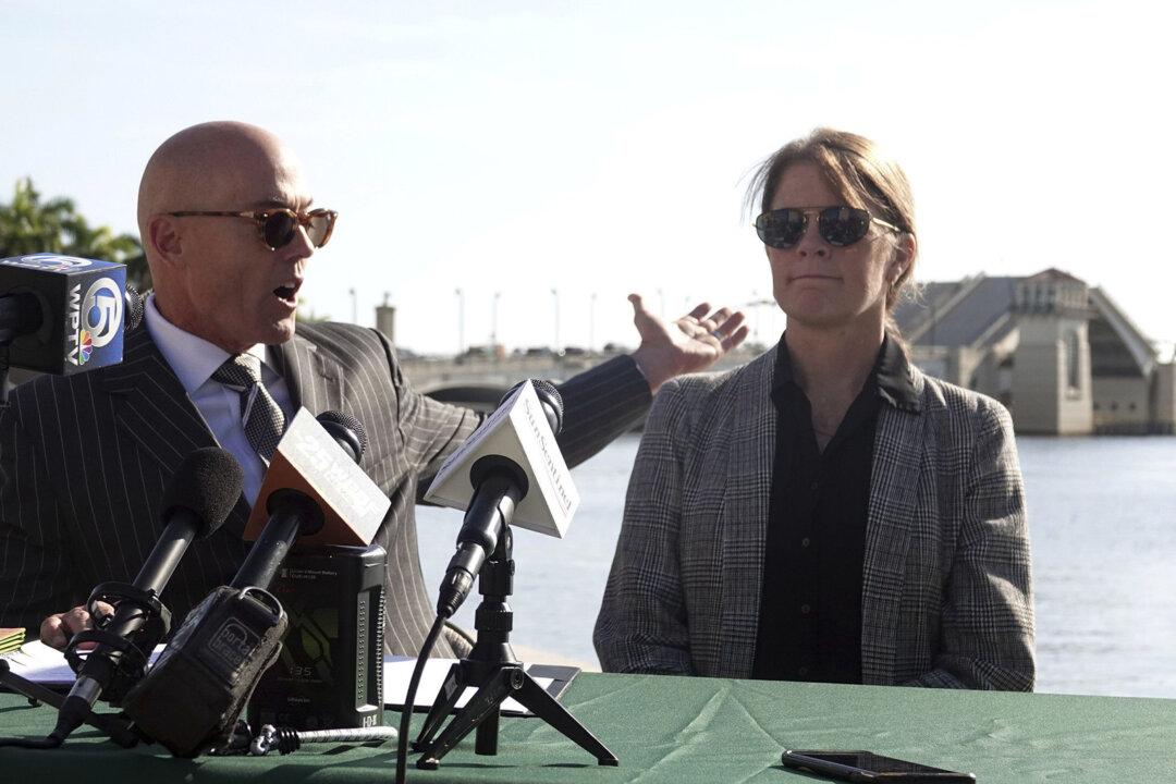 Family of Woman Who Plunged to Her Death Off Drawbridge Sues Demanding Changes in Safety Procedures