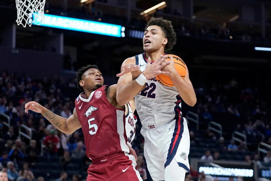 Notae, Arkansas Muscle Top Overall Seed Gonzaga out of NCAAs