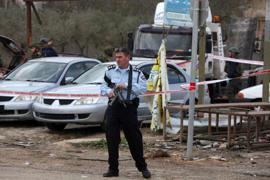 Police Update After at Least 4 Shot Dead in Central Israel