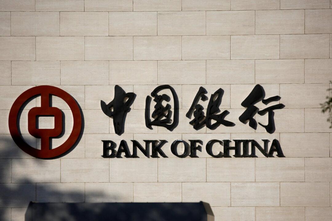 China’s Largest Banks Signal Tough Times Ahead