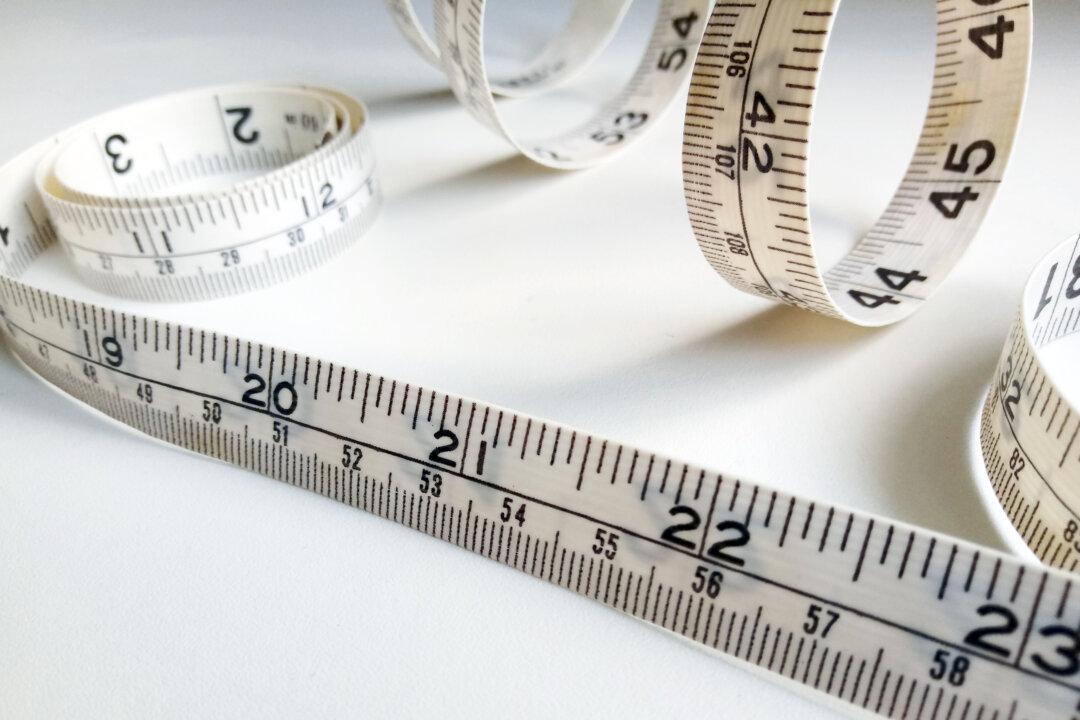 The Canadian Metric System